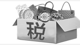 接受稅務(wù)稽查補(bǔ)繳所得稅，賬務(wù)處理怎么做？