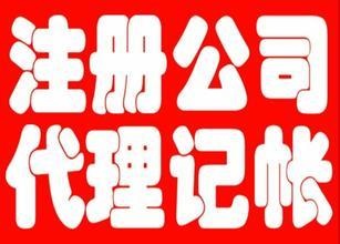 國家稅務總局推出鼓勵自主創新個稅征管新政