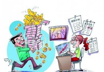 廣州大廠的財務哪里找代帳公司