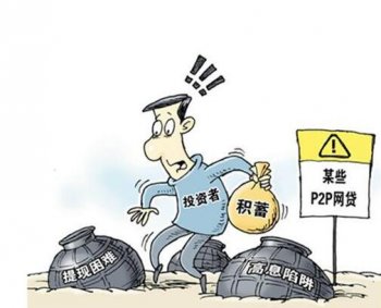 廣州外資公司注冊怎么開國地稅登記？