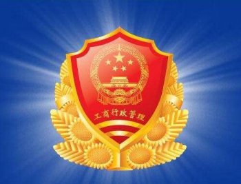 公司注冊創(chuàng)業(yè)經(jīng)營成本 減壓有妙招